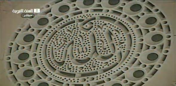 allahmotif11_zps6dd04987-1.jpg