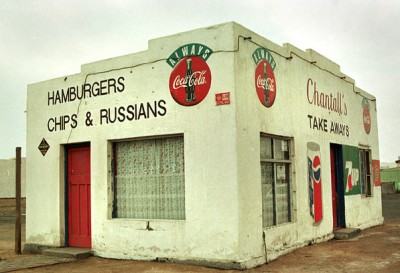 hamburgerschipsrussians400x273-1.jpg