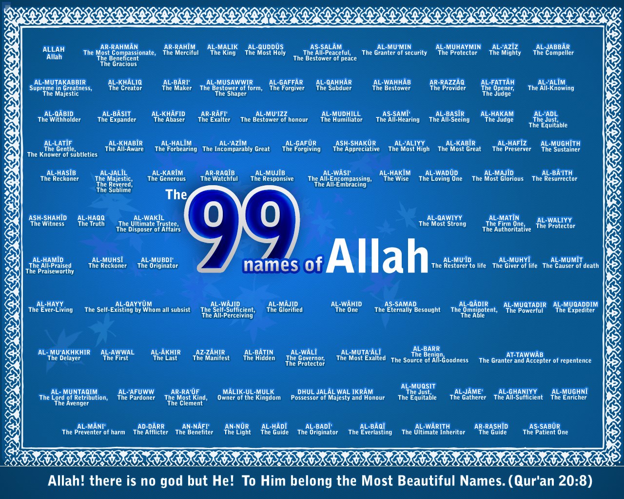 99NamesofAllahWallpaper 1 - a beautiful name of Allah