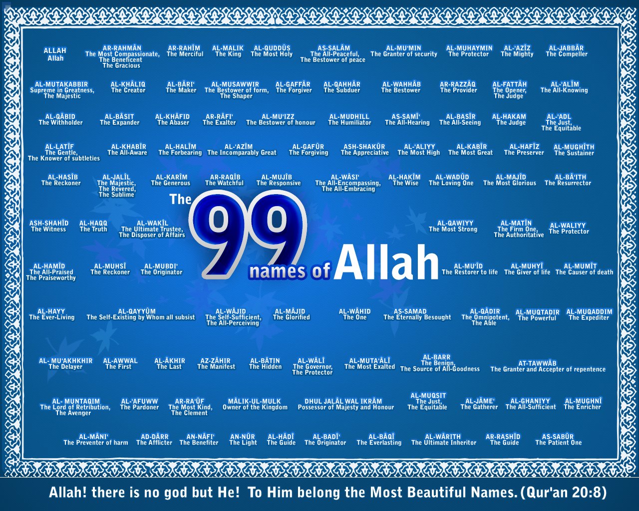 99NamesofAllahWallpaper-1.jpg