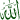 Allah-1.png