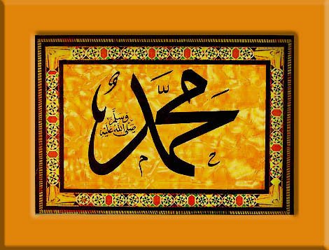ProphetMuhammad-1.jpg