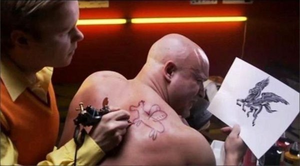 dragontattoofail-1.jpg
