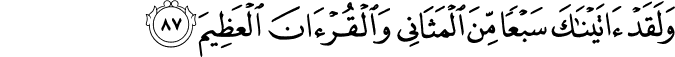 15_87-1.png