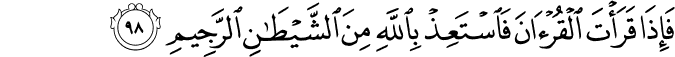 16_98-1.png