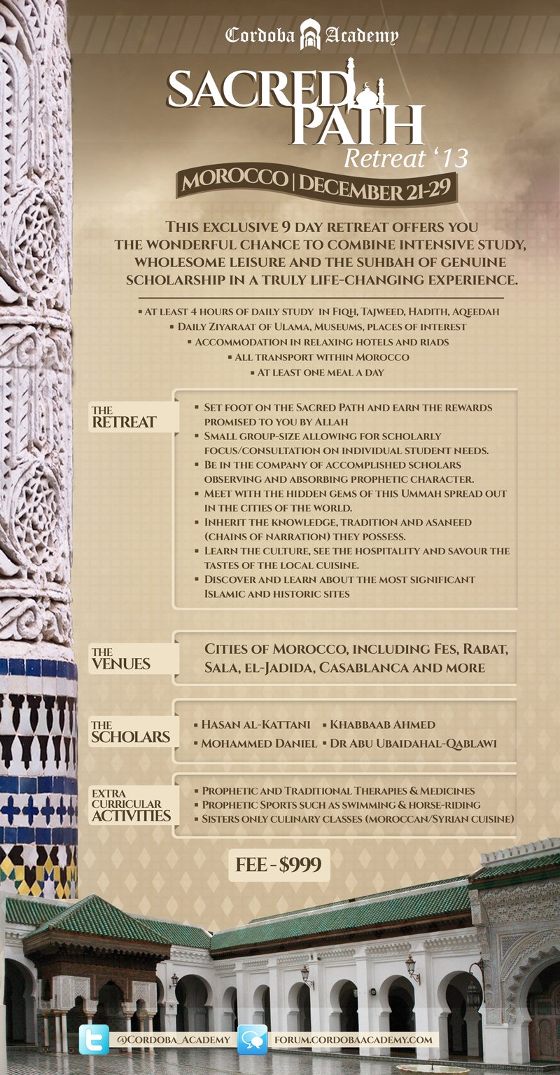 Morocco Retreat Flyer 3 1 - Exclusive Global Retreat to Morocco with Cordoba Academy & Scholars