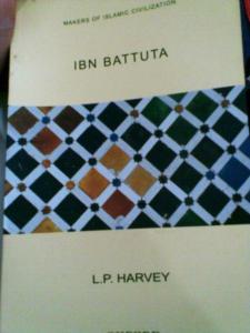 ibnbattuta05jpgw225h300 1 - Book Unboxing and Preview of Ibn Battuta by L. P. Harvey.