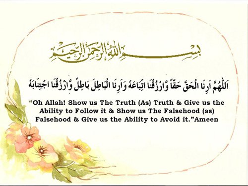 dua1-1.jpg