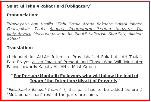 n8ixV1p 1 - Making niyat in arabic