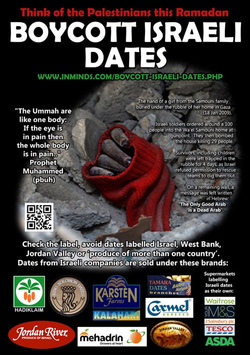 boycottisraelidates2012f500px-1.jpg