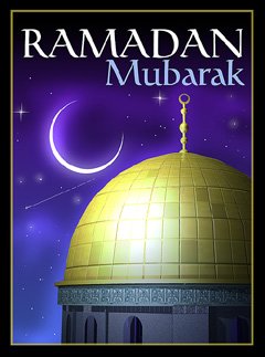 ramadan20mubarak20 1 - We Need a Ramadaan