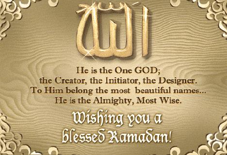 ramadankareem18gifw468h321-1.jpg