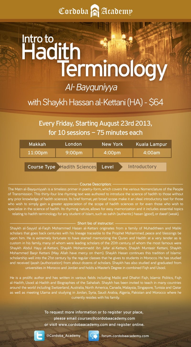 Al Bayquniyya Flyer 1 - Cordoba Academy: Fall Program 2013/14