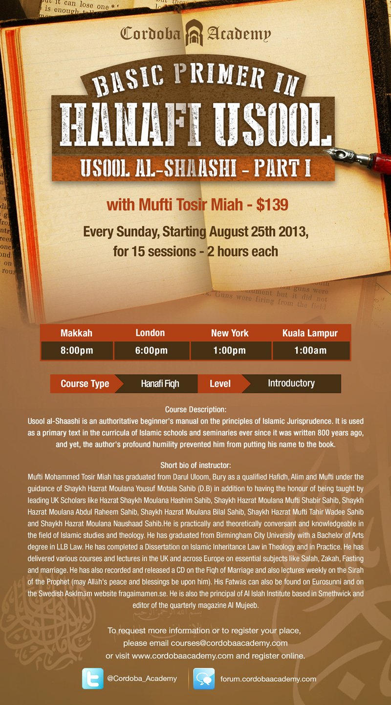Usool Al Shaashi Flyer 1 - Cordoba Academy: Fall Program 2013/14