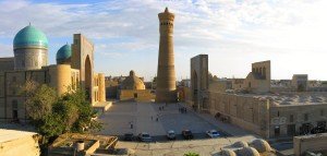 Bukhara300x143 1 - Lost Islamic History