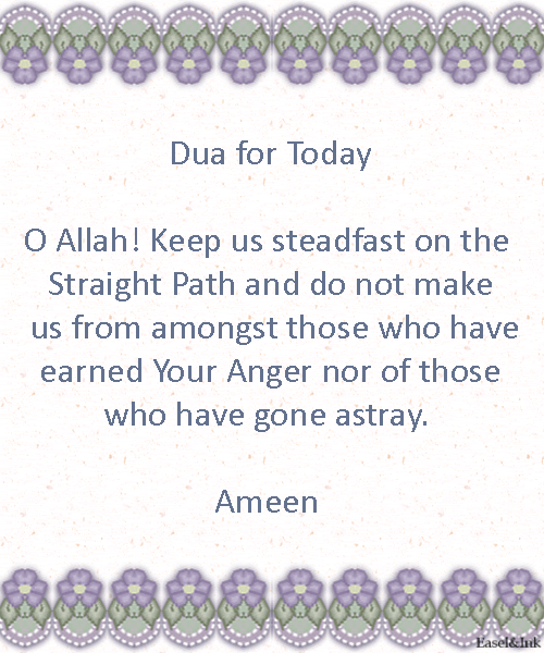 dua299-2.gif