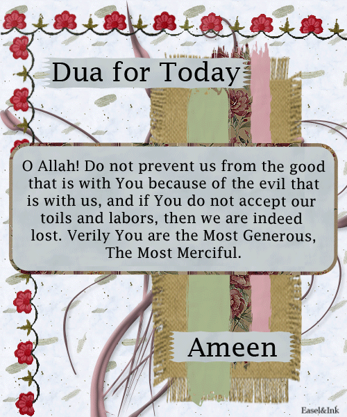 dua311-2.png