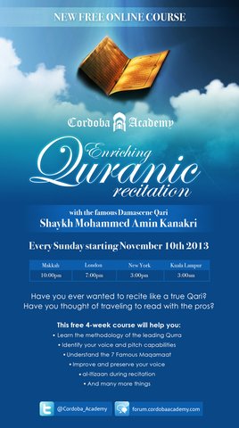 Quran Recitation Flyer 1 - New Free Online Course with Cordoba Academy-Quran Recitation.