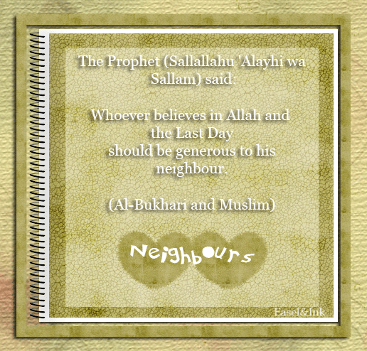 neighbors03 2 - Hadeeth of the day