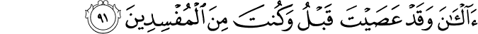 10_91-1.png