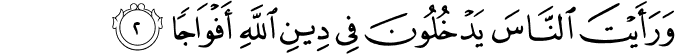 110_2-1.png