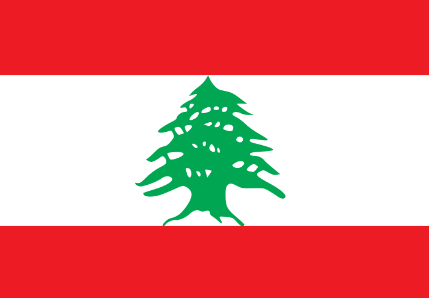 Lebanon 1 - Lost Islamic History