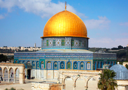 Quds 1 - Lost Islamic History