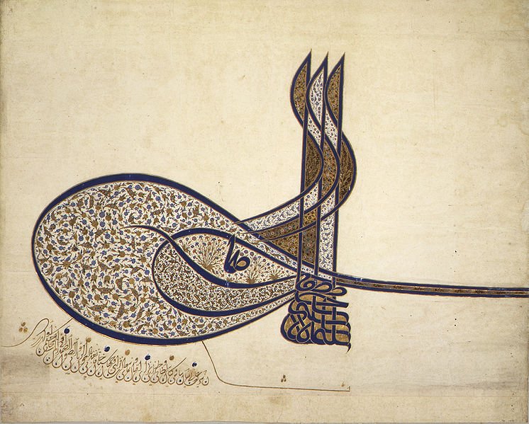 Suleyman-1.jpg