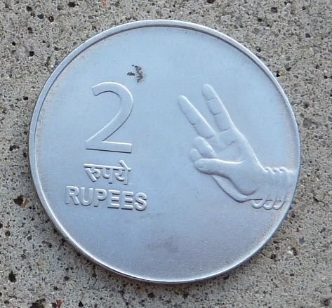 2RupeeCoin-1.jpg