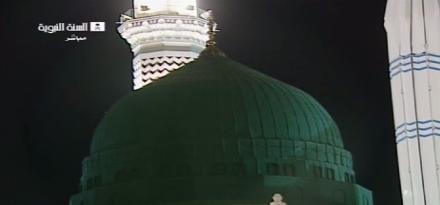 aamaddomebynite zps0af93b6d 1 - Haramain pictures