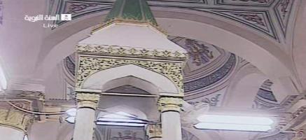 aamimbartop zps87437736 1 - Haramain pictures