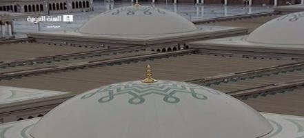 bbroofdome3 zps8a9f8301 1 - Haramain pictures