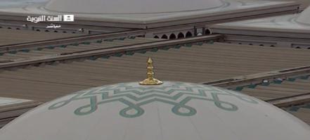 bbroofdome4 zps7f61927e 1 - Haramain pictures