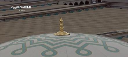 bbroofdome6 zps89a75ada 1 - Haramain pictures