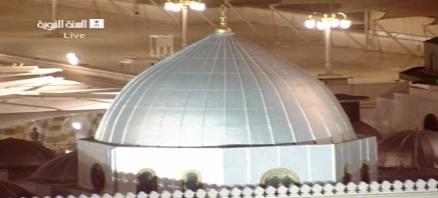 bbsilverdome zps93265c84 1 - Haramain pictures