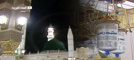 eedomelampmix1 zps30cabd3c 1 - Haramain pictures