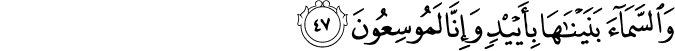 51_47-1.png