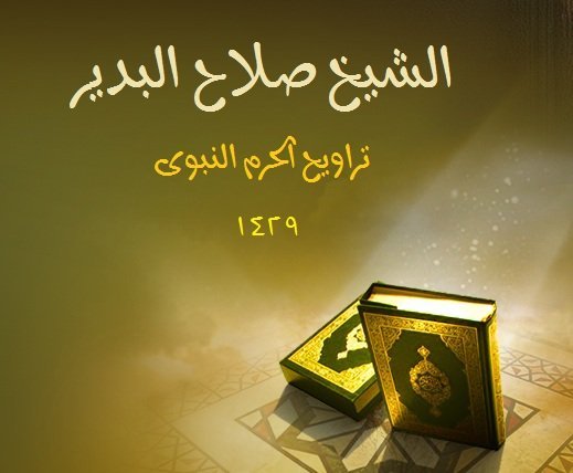 1429-1.jpg