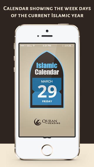 screen568x568 3 - Muslim Calendar â€“ Hijri and Gregorian Versions