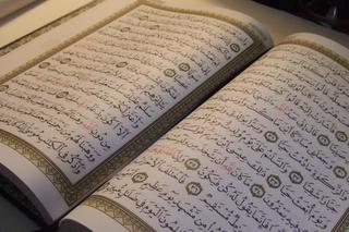 Qur an 1 - SISTERS ONLY: Arabic Through the Qur'an Programme (1 Year F/T Course) ENROL NOW!