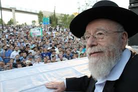 17597 641 1 - Israel may totally destroy Gaza if necessary: Jewish Rabbi