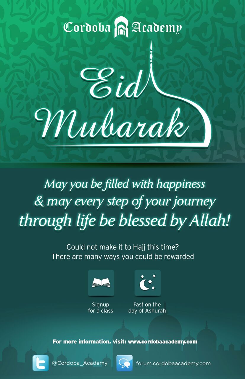 Bakrid 2014 1 - CA - Happy Eid Mubarak To All Muslim Brother And Sister