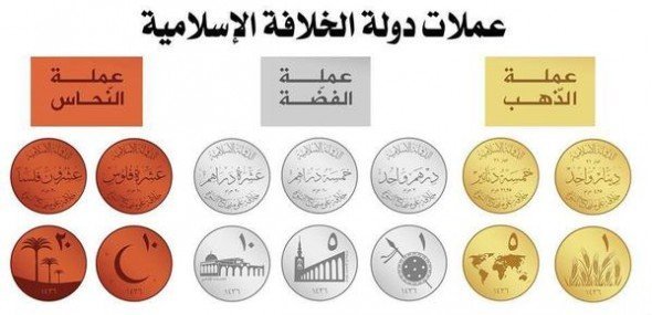 D8AFD98AD986D8A7D8B1D8AFD8A7D8B9D8B4590x-1.jpg