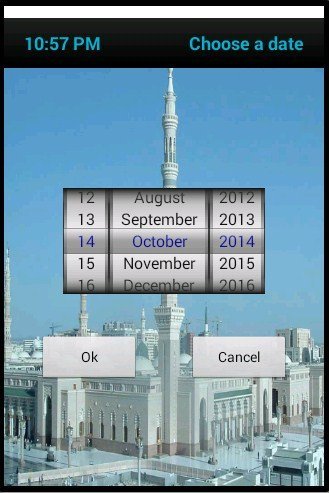 islamic calendar date converter 1 - [Free] Islamic Hijri Calendar Android App in Google Play Store