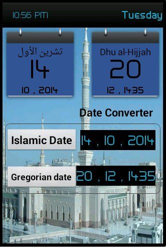 islamic_calendar_hijri_converter-1.jpg