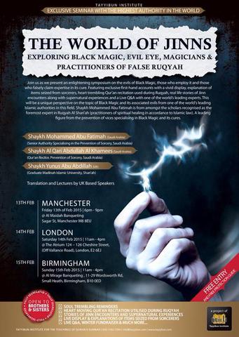 Worldof Jinn 1 - EXCLUSIVE: 'The World of Jinns' Seminar (BIRMINGHAM, 15/02/15) * FREE *