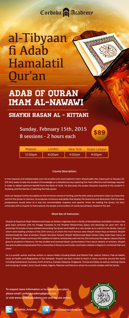 Hamalatil_Qur_an_Flyer-1.jpg