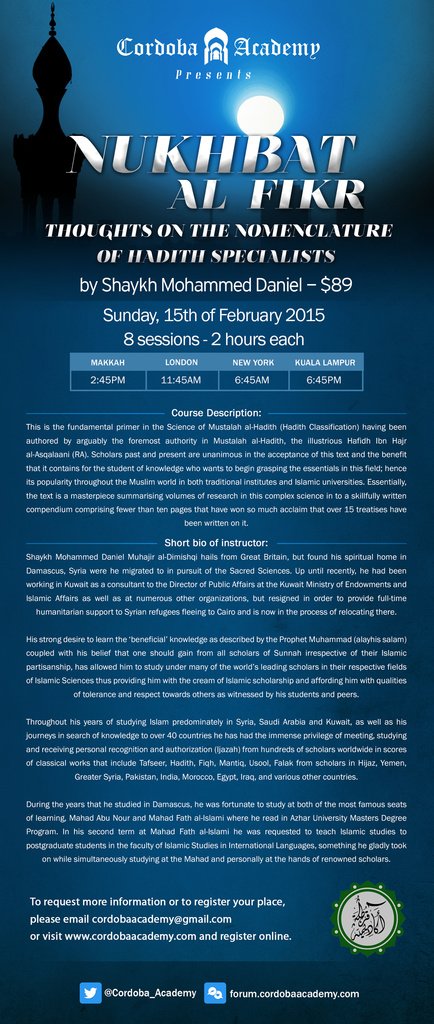 Nukhbat_al_Fikr_Flyer3_1-1.jpg