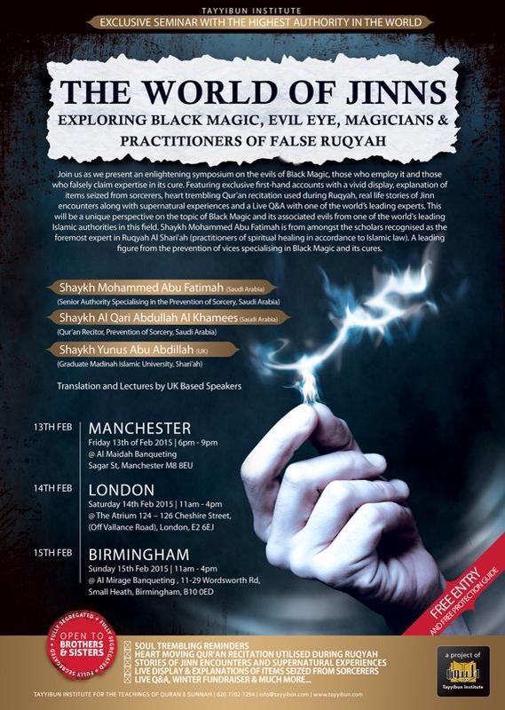 Worldof Jinn 1 - EXCLUSIVE: 'The World of Jinns' Seminar (BIRMINGHAM, 15/02/15) * FREE *