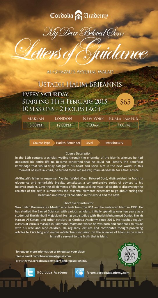 Ya Ayuhal Walad Flyer2 1 1 - Online study of Imam al-Ghazali's O' Beloved Son